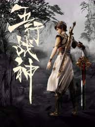 网站的优化设计高中物理