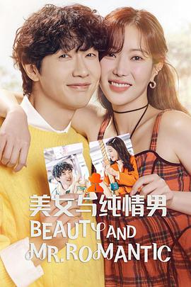 有效网站优化方式包括